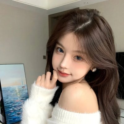 亲爱的爱丽丝