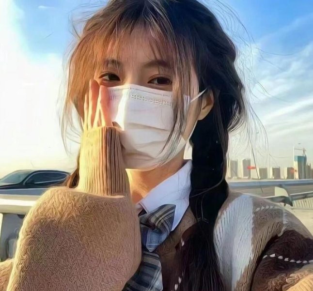 你房里有人