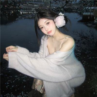 未竟一生
